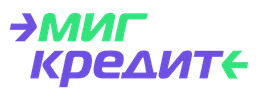 МигКредит
