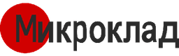 МикроКлад
