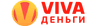 Вива деньги логотип