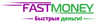 FastMoney логотип