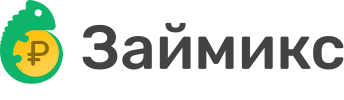 Логотип Займикс